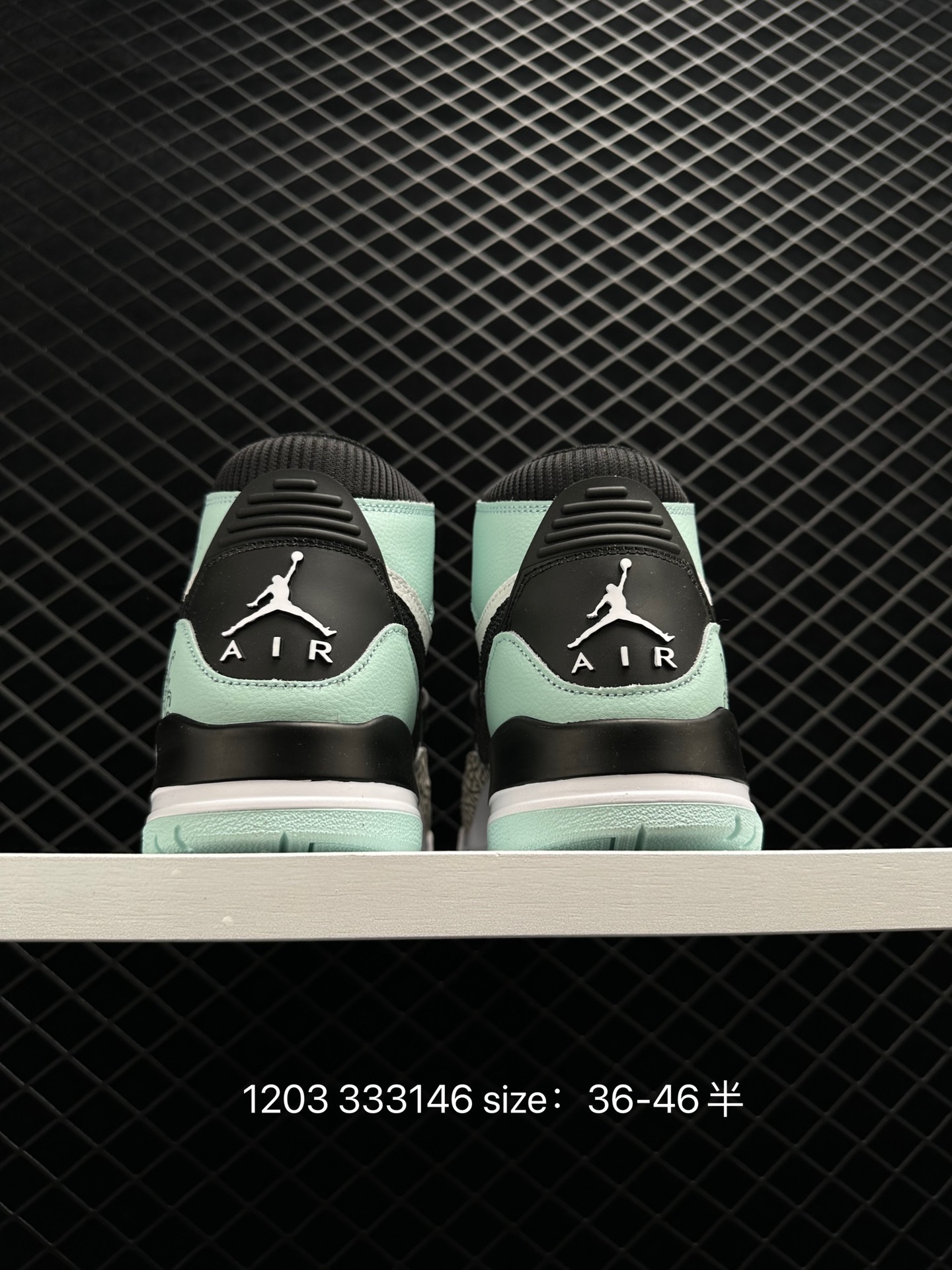 Air Jordan Legacy 312 “Year of the Tiger”